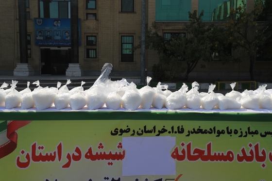 انهدام باند بزرگ مسلحانه قاچاق شیشه در مشهد