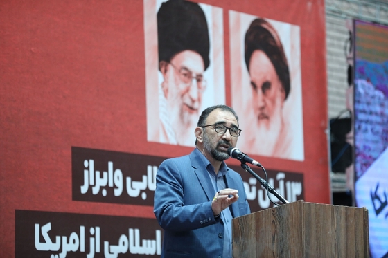 مراسم گرامیداشت ۱۳ آبان در مشهد