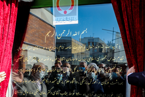 افتتاح ساختمان ستادی سازمان انتقال خون خراسان رضوی 