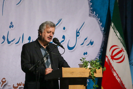 معارفه مدیرکل فرهنگ و ارشاد خراسان رضوی