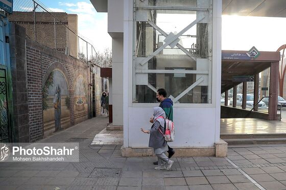 بازگشایی تدریجی مدارس در مشهد