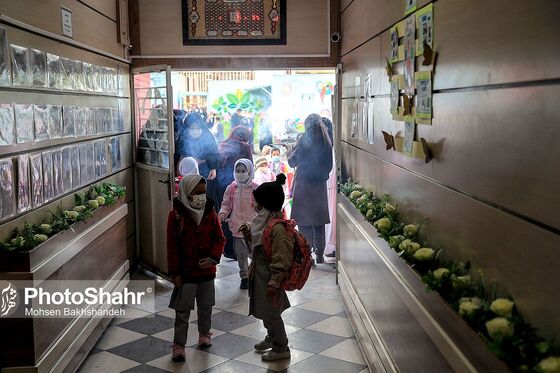بازگشایی تدریجی مدارس در مشهد