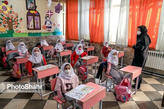 بازگشایی تدریجی مدارس در مشهد