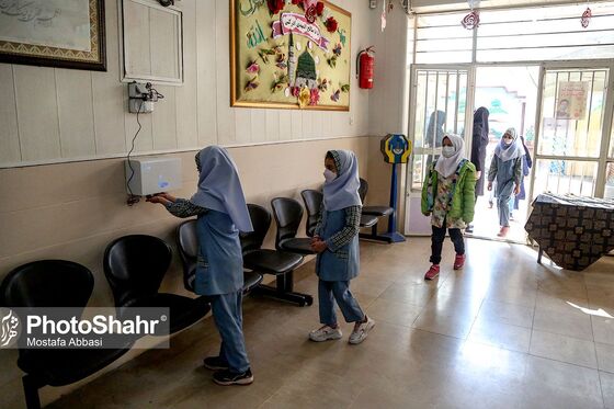 بازگشایی تدریجی مدارس در مشهد