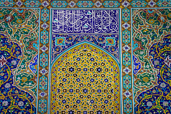 شکوه معماری ایرانی، اسلامی در رواق های الله وردی خان و دارالضیافه ، حرم مطهر رضوی
