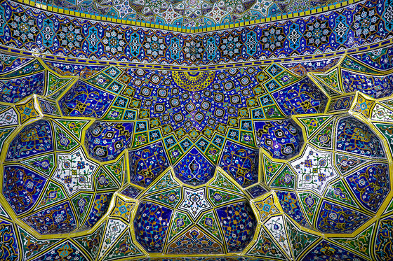 شکوه معماری ایرانی، اسلامی در رواق های الله وردی خان و دارالضیافه ، حرم مطهر رضوی