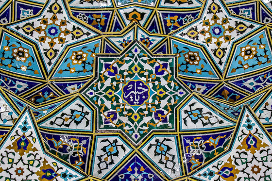 شکوه معماری ایرانی، اسلامی در رواق های الله وردی خان و دارالضیافه ، حرم مطهر رضوی
