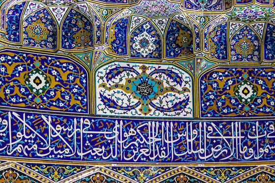 شکوه معماری ایرانی، اسلامی در رواق های الله وردی خان و دارالضیافه ، حرم مطهر رضوی