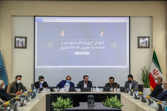 تجلیل از خداداد  عزیزی ورزشکار مشهدی 