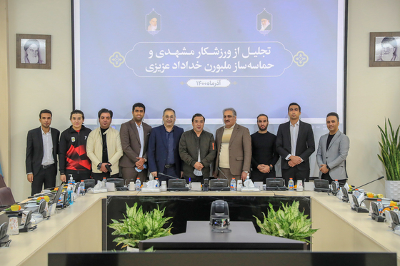 تجلیل از خداداد  عزیزی ورزشکار مشهدی 
