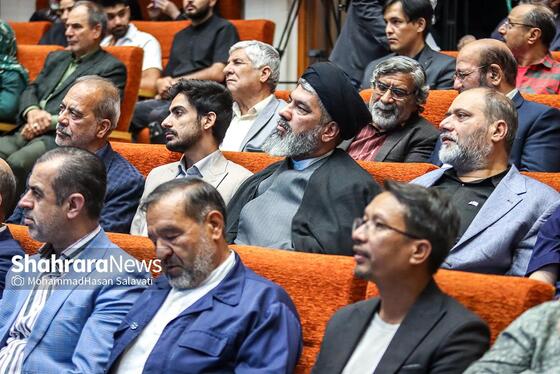 گزارش تصویری | آیین نکوداشت مجید نظافت‌یزدی و ابوطالب مظفری در مشهد
