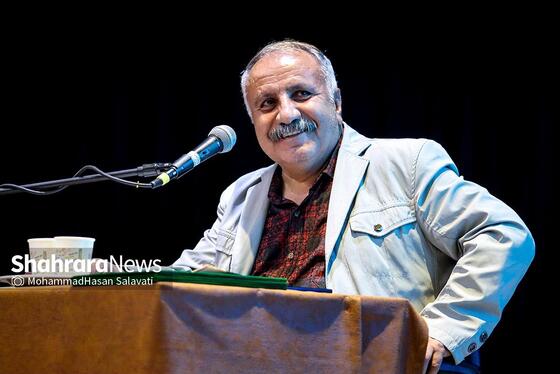 گزارش تصویری | آیین نکوداشت مجید نظافت‌یزدی و ابوطالب مظفری در مشهد