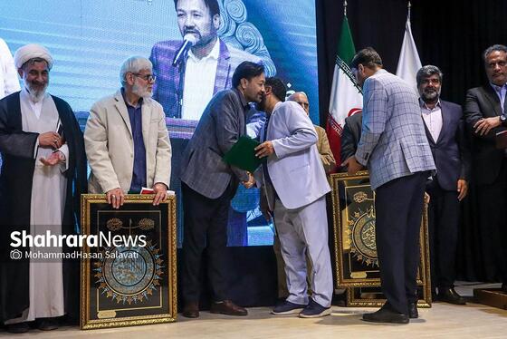 گزارش تصویری | آیین نکوداشت مجید نظافت‌یزدی و ابوطالب مظفری در مشهد