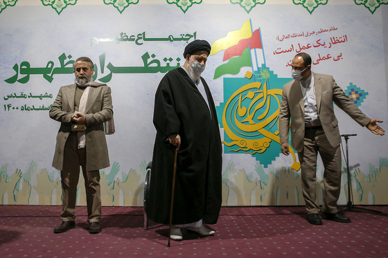  اجتماع منتظران ظهور