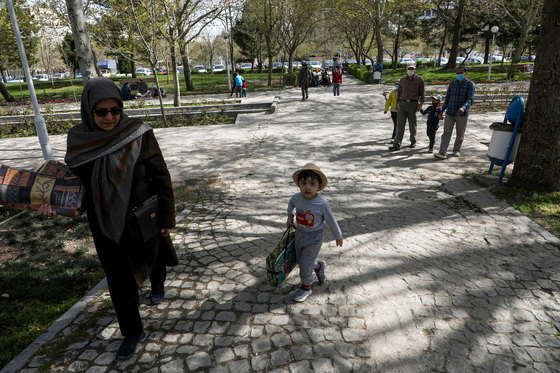 روز طبیعت در مشهد