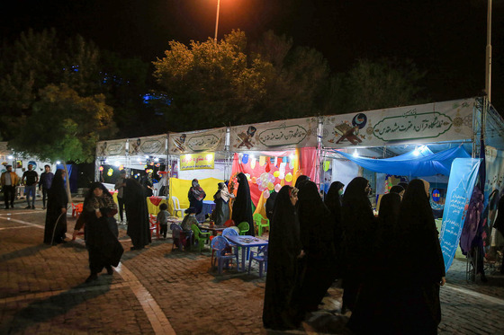 بازدید مدیر کل ارشاد از نمایشگاه قرآن در بوستان های شهر