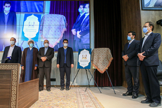 نشست صمیمی شهردار مشهد با جامعه قرآنی