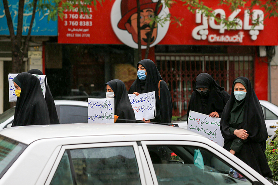 تجمع دانشجویان مشهدی در محکومیت اهانت به قرآن در سوئد‎‎