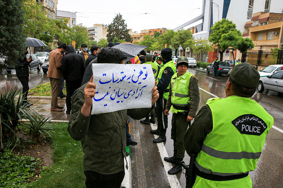 تجمع دانشجویان مشهدی در محکومیت اهانت به قرآن در سوئد‎‎
