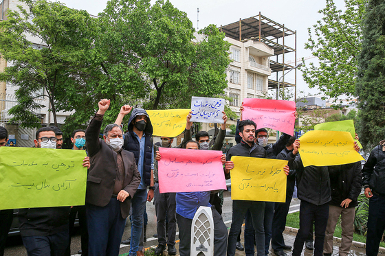 تجمع دانشجویان مشهدی در محکومیت اهانت به قرآن در سوئد‎‎