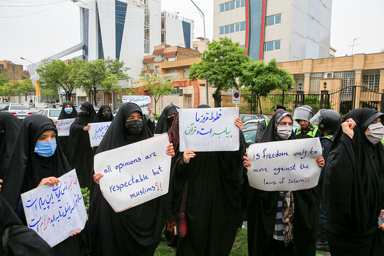 تجمع دانشجویان مشهدی در محکومیت اهانت به قرآن در سوئد‎‎