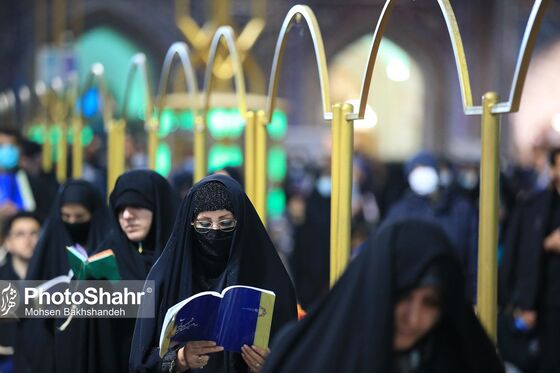 مراسم احیاء شب ۱۹ ماه رمضان در حرم مطهر رضوی