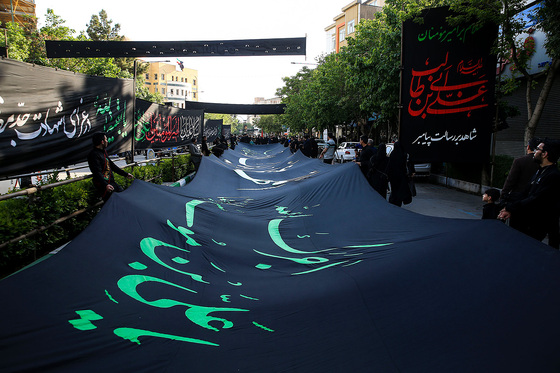 دسته‌ عزای علوی در مشهد