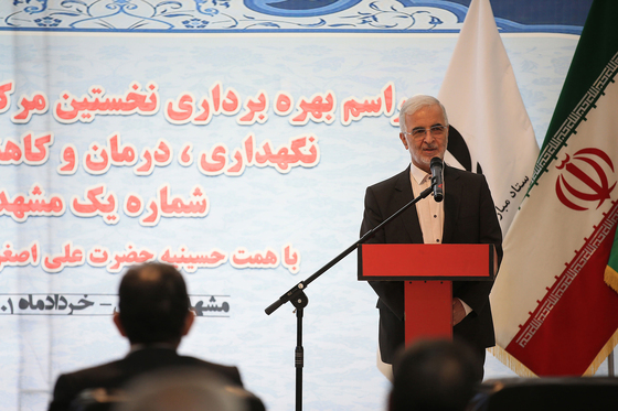 افتتاح نخستین مرکز اقامتی، درمانی خیرساز معتادان متجاهر خراسان رضوی 