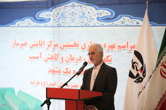 افتتاح نخستین مرکز اقامتی، درمانی خیرساز معتادان متجاهر خراسان رضوی 