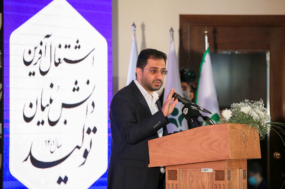 چهل و ششمین نشست کمیسیون اجتماعی و فرهنگی مجمع شهرداران کلانشهرهای ایران