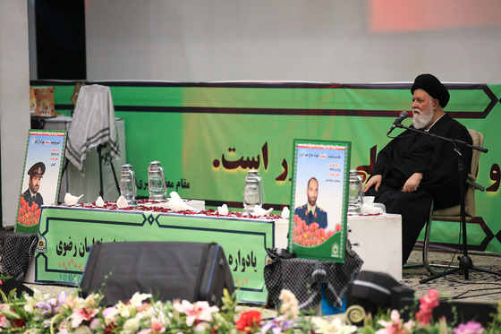یادواره شهدای انتظامی خراسان رضوی‎‎