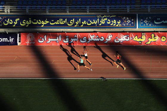 دومین دوره جام بین المللی دو و میدانی امام رضا (علیه السلام)
