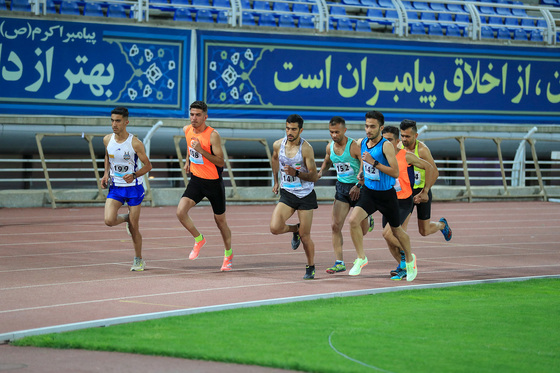 دومین دوره جام بین المللی دو و میدانی امام رضا (علیه السلام)