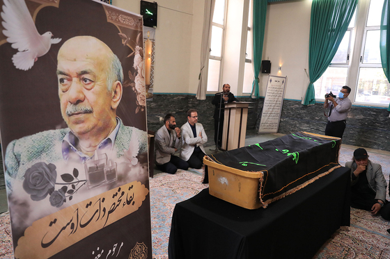 تشییع پیکر مرحوم «مهدی صباغی»