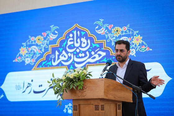 افتتاح 
