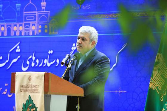 گردهمایی بزرگ شرکت های دانش بنیان