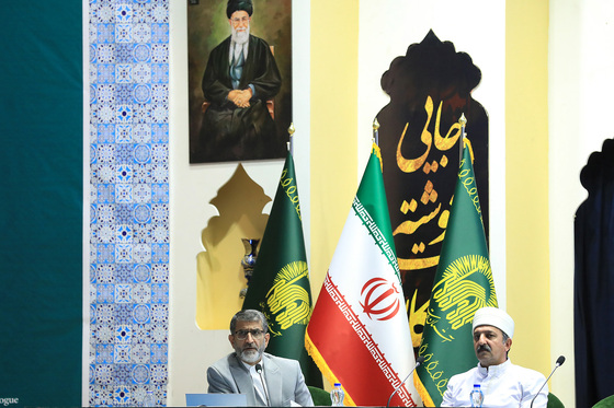اولین پیش ‌نشست‌های دومین همایش بین‌المللی امام رضا(ع) و گفتگوی ادیان