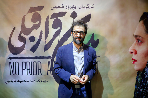 مراسم افتتاحیه فیلم 