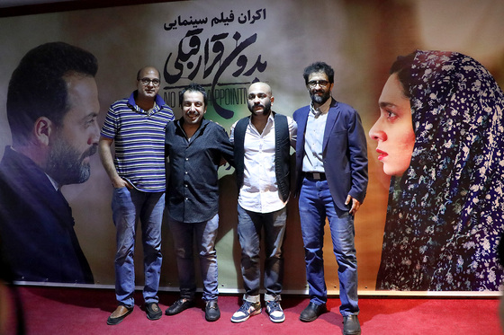 مراسم افتتاحیه فیلم 