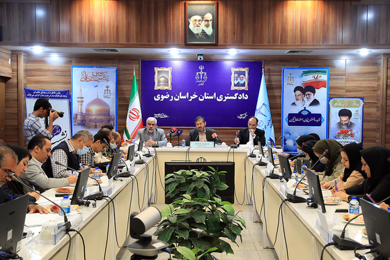 نشست خبری رییس کل دادگستری خراسان رضوی