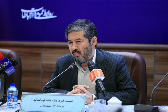 نشست خبری رییس کل دادگستری خراسان رضوی