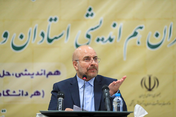 هجدهمین نشست دبیران هم‌اندیشی دانشگاه های کشور در مشهد