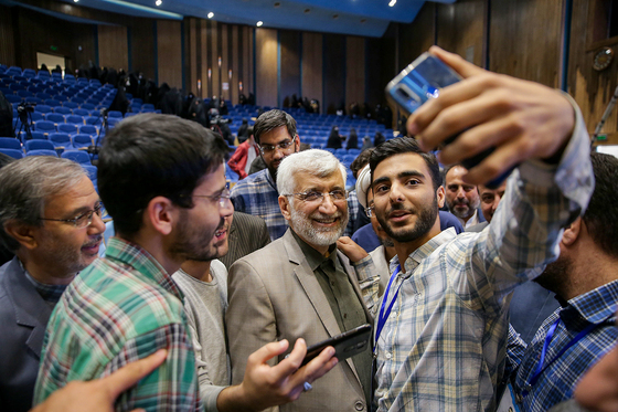 همایش ملی « دیالمه، نیاز امروز »