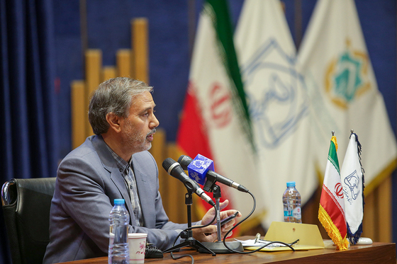 همایش ملی « دیالمه، نیاز امروز »