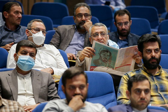 همایش ملی « دیالمه، نیاز امروز »