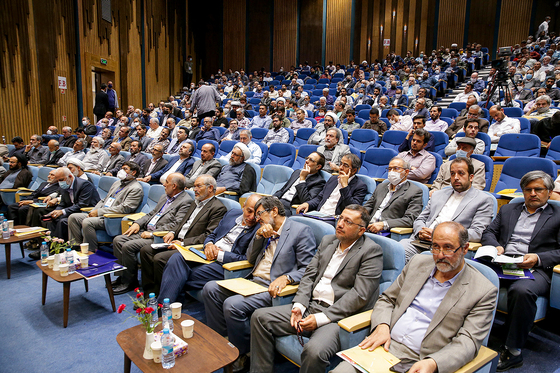همایش ملی « دیالمه، نیاز امروز »
