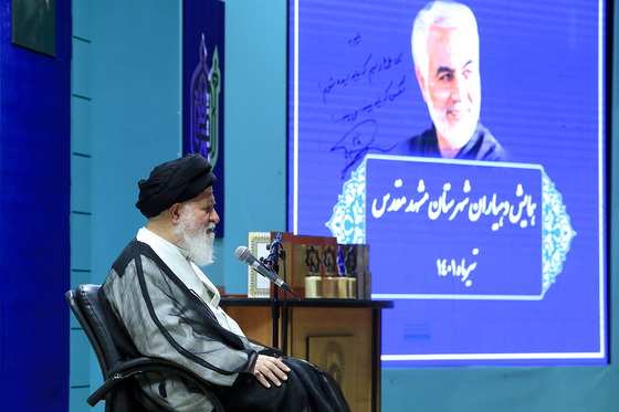  همایش دهیاران شهرستان مشهد