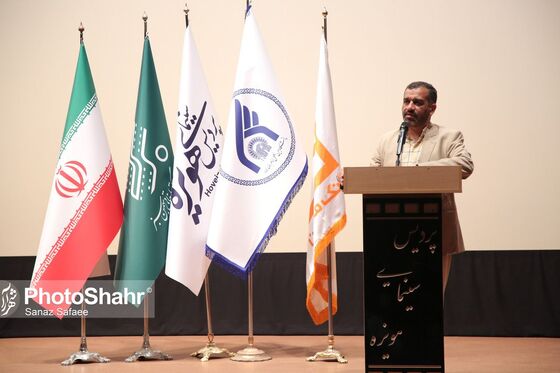 اکران مردمی «هناس» با حضور مریلا زارعی در مشهد