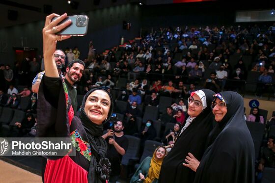 اکران مردمی «هناس» با حضور مریلا زارعی در مشهد