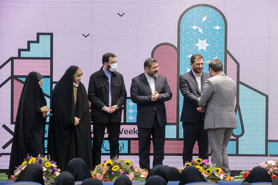 آیین اختتامیه رویداد ارزش آفرینی دختران ایران زمین